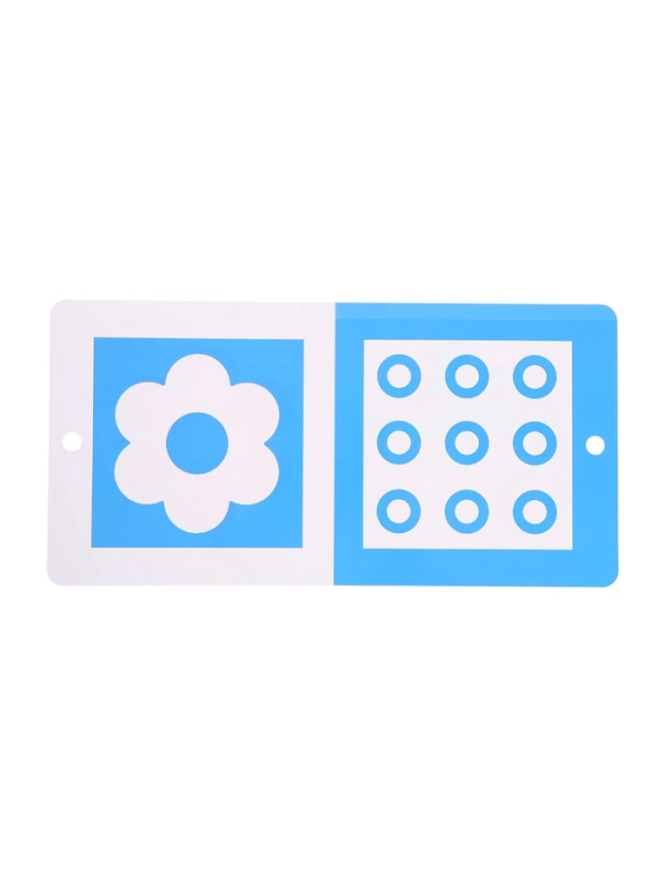 Развивающий набор "Мои первые картинки"