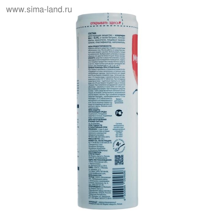 Средство от садовых муравьев Муравьед Туба 120 г Средство от садовых муравьев Муравьед Туба 120 г