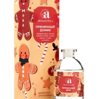 Диффузор ароматический Aromantique  "ПРЯНИЧНЫЙ ДОМИК" 50 мл