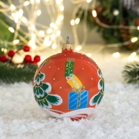 Шар "Ёлки разноцветные" 9,5 см Шар "Ёлки разноцветные" 9,5 см