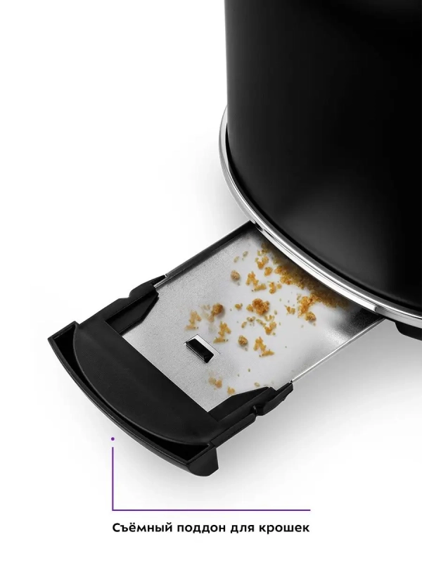 Тостер для хлеба КТ-2075 - 815 Вт