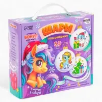 Набор для творчества &laquo;Елочные шары под раскраску &raquo;Новогодний сюрприз&laquo;, набор 6 шт. + краски