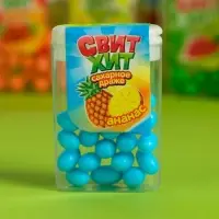 Драже сахарное "Свит хит" ассорти в стенде, 12 г