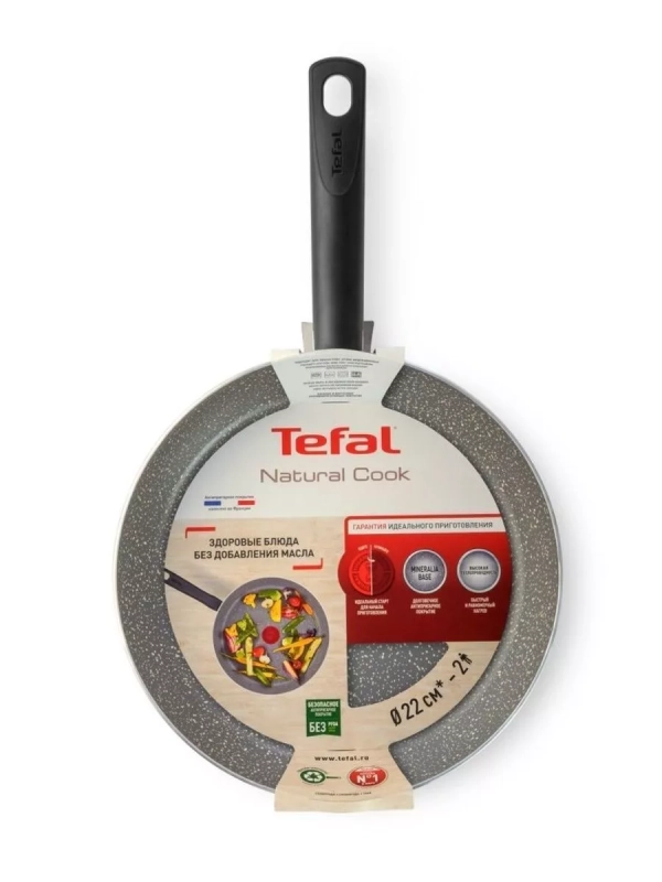 Сковорода Natural Cook 04213122 22 см антипригарное покрытие