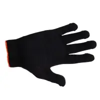 Перчатки рабочие, хб, вязка 7 класс, 5 нитей, размер 9, без покрытия, чёрные