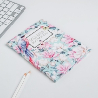 Ежедневник в подарочной коробке &laquo;Любимому воспитателю&raquo; формат А5, 80 листов, твердая обложка