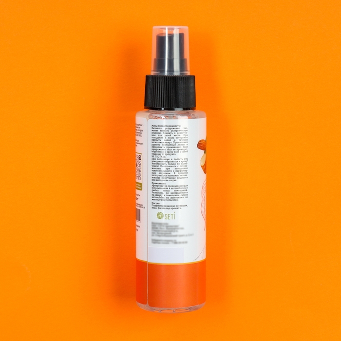 Ароматизатор Melien «Мендальный апельсин», спрей, 100 мл Ароматизатор Melien «Мендальный апельсин», спрей, 100 мл