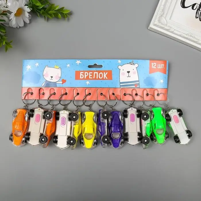 Фонарик брелок для ключей на кольце &laquo;Машина-болид&raquo;, мигает, 6.5&times;1.8&times;2.8 см, МИКС