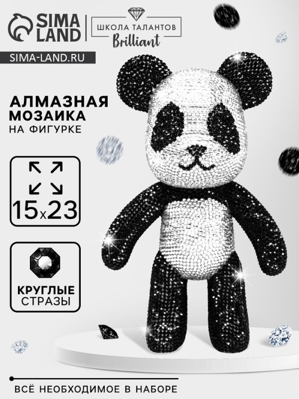 Алмазная мозаика на фигурке с полным заполнением &laquo;Мишка стразами&raquo;, панда