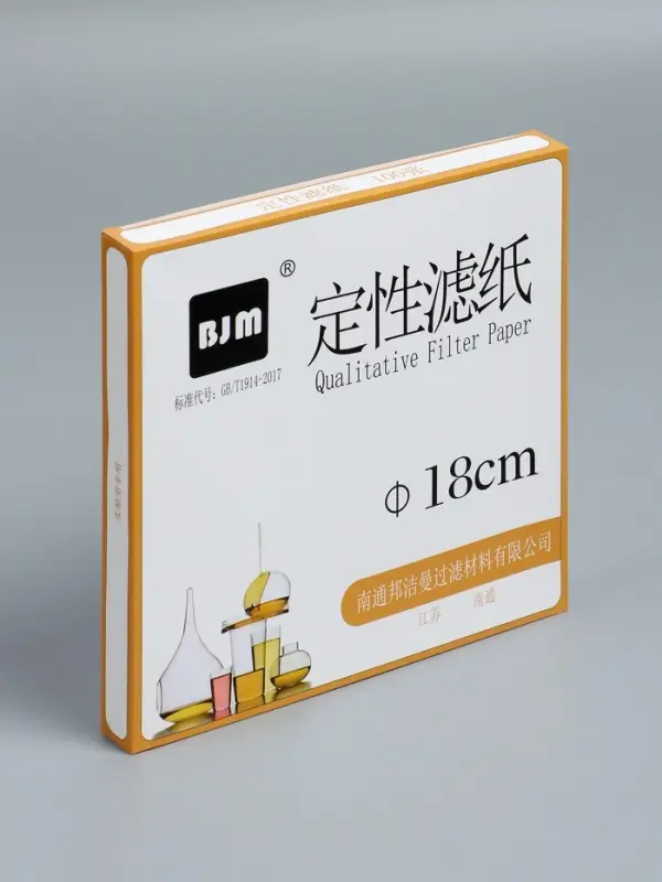 Фильтры d 180 мм, медленной фильтрации, набор 100 шт