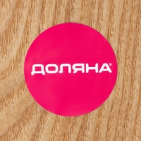 Тарелка Доляна &laquo;Заря&raquo;, d=30 см