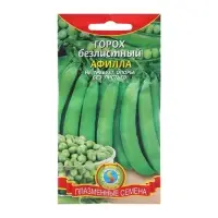 Семена Горох безлистный &laquo;Афилла&raquo;, 5 г, &laquo;Плазмас&raquo;