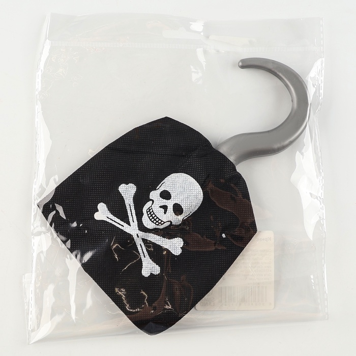 Крюк пиратский, детский