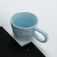 Кружка "Облачная дымка", 400 мл