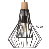 Светильник "Крит" 1х40Вт Е27 черный/коричневый 30х30х42(142)см