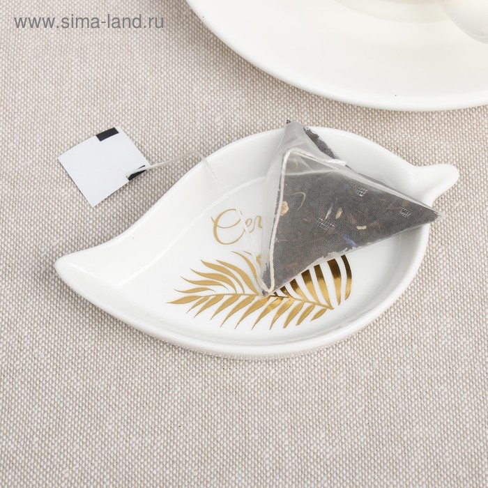 Подставка под чайный пакетик &laquo;Сегодня твой день&raquo;