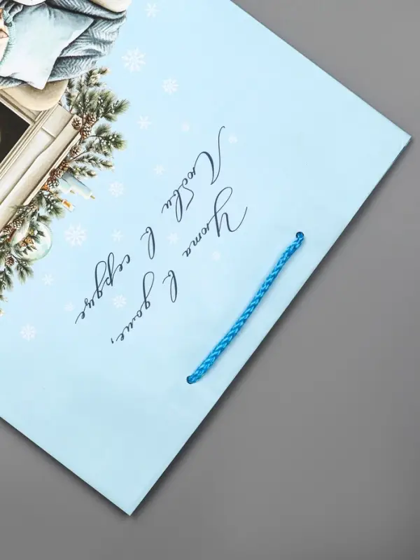 Пакет подарочный новогодний ламинированный, &laquo;Уюта в доме&raquo; , 26&times;12&times;32 см