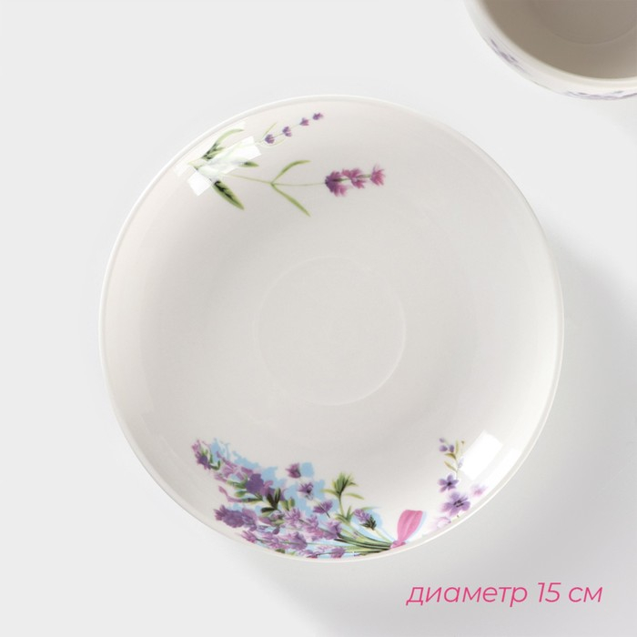 Чайная пара фарфоровая Доляна «Лаванда», 2 предмета: чашка 250 мл, блюдце d=15 см, цвет белый Чайная пара фарфоровая Доляна «Лаванда», 2 предмета: чашка 250 мл, блюдце d=15 см, цвет белый