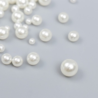 Декор для творчества пластик "Шарики. Сливки" d=3-8 мм, набор 10 гр