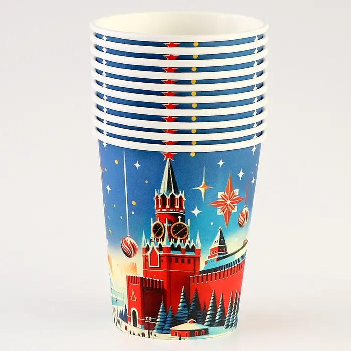 Стакан бумажный одноразовый &laquo;С Новым годом&raquo;, Кремлёвская ёлка, 250 мл