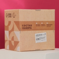 Кружка &laquo;Делай, что любишь&raquo; с ложкой и подставкой, 300 мл