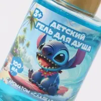 Детский гель для душа, аромат сладкая жвачка, 100 мл, Монстрик