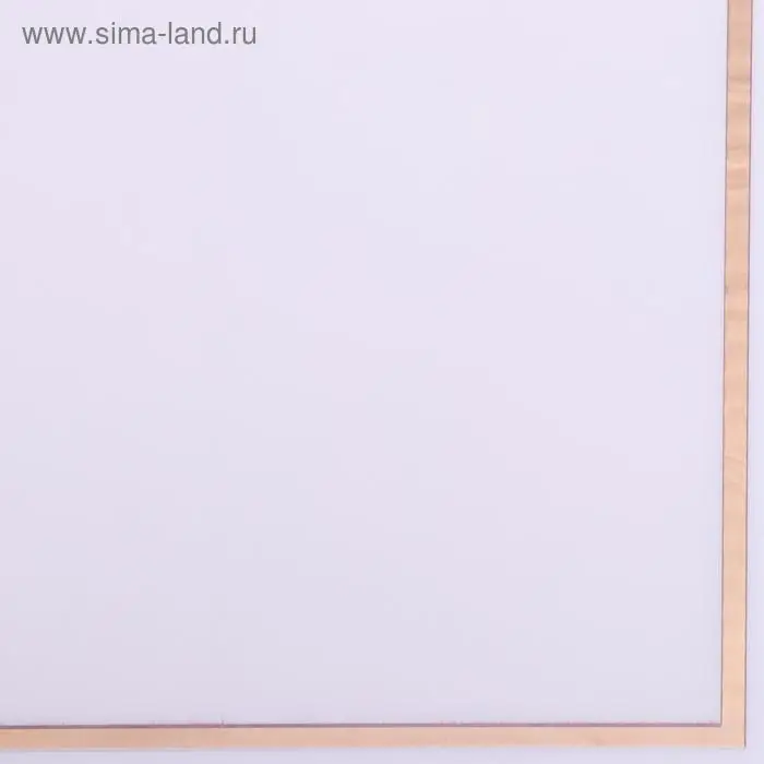 Плёнка для цветов, 57&times;57 см