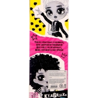 Кукла &laquo;Кудряшка Рина&raquo;, шарниры в руках, розовый