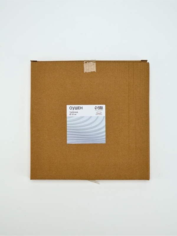 Тарелка керамическая Dolce Ceramo. &laquo;Оушен&raquo;, 23 х 23 см