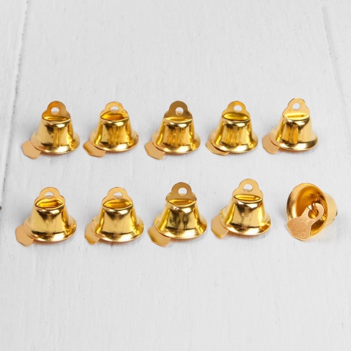 Колокольчик для рукоделия, набор 10 шт., размер 1 шт. &mdash; 1,4 см, цвет золотой