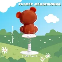 Фигурка животного &laquo;Прыгающие Медвежата&raquo;, антистресс, на присоске, цвет МИКС