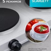 Электроплитка настольная