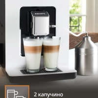 Автоматическая кофемашина Evidence EA891110 с капучинатором