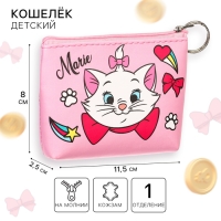 Кошелек-сумочка, кожзам на молнии, 11,5 х 2,5 х 8 см, Коты аристократы Кошелек-сумочка, кожзам на молнии, 11,5 х 2,5 х 8 см, Коты аристократы