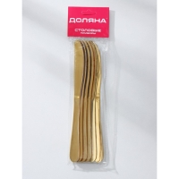 Ножи столовые из нержавеющей стали Доляна &laquo;Голд&raquo;, длина 22 см, 6 шт, цвет золотой