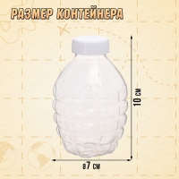 Автомат &laquo;Вспышка&raquo;, стреляет орбизами, работает от аккумулятора