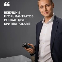 Электрическая бритва PMR 0421RC Pivot Touch 4D PRO