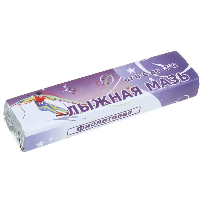 Мазь лыжная, от 0 до -3&deg;C, 40 г, цвет фиолетовый