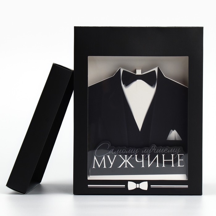 Коробка подарочная складная с 3D эффектом, упаковка, &laquo;Настоящему мужчине&raquo;, 18 х 14 х 23 см