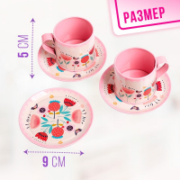 Набор металлической посудки &laquo;Чаепитие&raquo;, 14 предметов