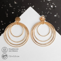 Серьги металл &laquo;Маятник&raquo; цвет золото