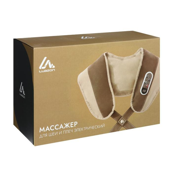 Массажёр для спины и шеи Luazon, наплечный, пульт, 99 режимов, 220 В Массажёр для спины и шеи Luazon, наплечный, пульт, 99 режимов, 220 В