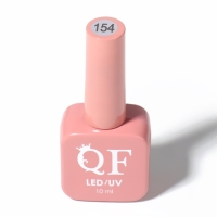 Гель лак для ногтей &laquo;SIMPLE&raquo;, 3-х фазный, 10 мл, LED/UV, цвет (154)