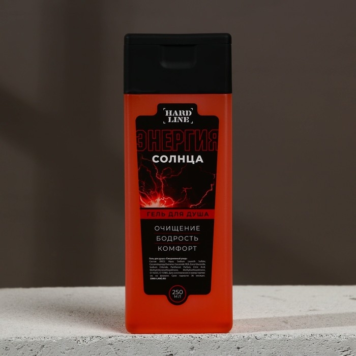 Подарочный набор косметики «Лучшему из лучших», гель для душа 250 мл и гель для бритья 110 мл, HARD LINE Подарочный набор косметики «Лучшему из лучших», гель для душа 250 мл и гель для бритья 110 мл, HARD LINE