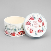 Коробка подарочная &laquo;Яркого нового года&raquo;, 12 х 8 см, Новый год