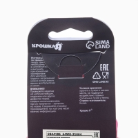 Бутылочка для кормления &Oslash;50мм ШГ, +0мес., 150мл, цвет розовый