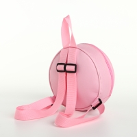 Рюкзак детский на молнии «Выбражулька», цвет розовый Рюкзак детский на молнии «Выбражулька», цвет розовый