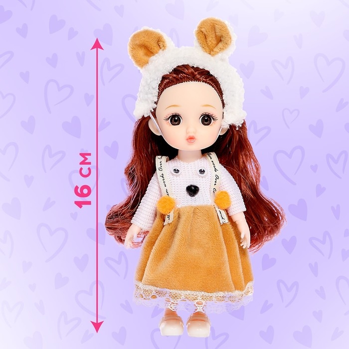 Кукла-сюрприз модная шарнирная &laquo;Мэй-тян&raquo;, МИКС