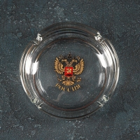 Набор подарочный &laquo;Золотой Герб России&raquo;, 6 стопок 50 мл, пепельница