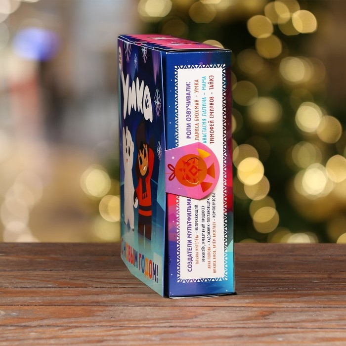 Новый год. Коробка подарочная складная "Умка" 21 х 6 х 22 см.